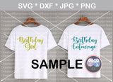 Birthday Girl, Birthday Entourage, Birthday, group, digital download, SVG, DXF, cut file, personal, commercial, use with Silhouette Cameo, Cricut and Die Cutting Machines